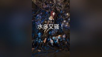 【抖音女神??极品重磅】百万抖音女神『 奔跑晶骡子 抱走小羊 有才妹妹』最新未泄露私拍 罕见露脸露点《五星推荐》