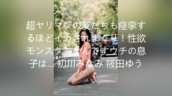 【小鱼仔仔】青春无敌美少女! 纯天然美乳。特写掰穴，抠逼~~~~听着真刺激，爽 (4)