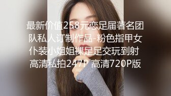 STP33787 糖心Vlog 八重神子哥哥的精液是我恢复元气的引子 请把精液注入到我的身体吧 千夜喵喵