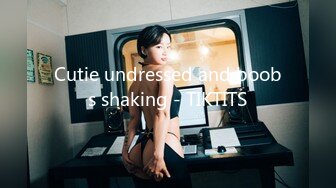 Cutie undressed and boobs shaking - TIKTITS