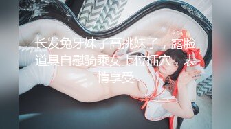 眼镜男喜欢舔脚挑逗一番扒掉美女白领内裤露出大白屁股强势插入快速抽送凄惨动人呻吟声随啪啪声齐响小伙真猛 (1)