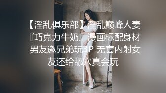 优雅气质尤物御姐女神✅你以为的女神背地里其实是个任人羞辱的小骚货，乖乖翘起小翘臀让大鸡巴后入