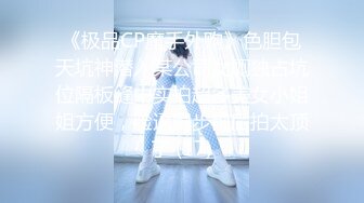 STP30560 【国产AV首发星耀】精东影业独家专栏JDKR-24《偷拍爆操前女友》离别前的激情分手炮 多姿势操不爽 VIP0600