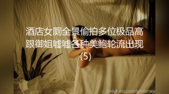 STP30438 國產AV SA國際傳媒 SAQP019 與青梅竹馬激情相遇 李允熙 VIP0600