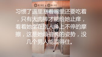 反差双胞胎 王语蓉、王语菡  网约炮友 姐妹轮流替换二女共侍一夫 双倍快乐