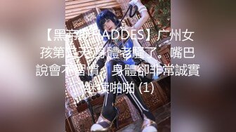 SWAG 小护士发浪实录！全裸自慰高潮＋粉红鲍剃毛全记录！ Daisybaby