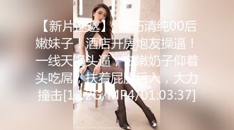 【极品潮吹女神】小水水 超顶被玩坏的圣诞礼物 软嫩爆乳白丝美腿 泛浆白虎蜜穴 爆操绝顶潮吹喷汁 尽情高潮