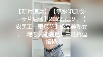 自录无水~绝色佳人~P2【奶贝贝】高端女神~网红脸~约炮啪啪【30V】 (11)