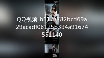 MFK-0078自己送上门的女人