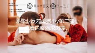 香蕉秀xjx0131超甜御姐欲求不满