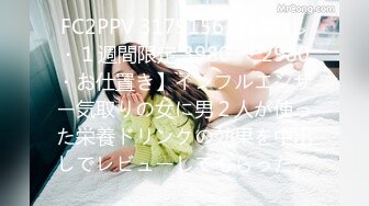 【榨精性瘾❤️少女】Cola酱✨ 宠粉福利浴缸性爱深喉吸茎 美妙酮体紧致小腹 大开M腿肉棒顶宫抽射