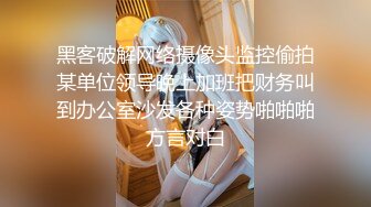 【新片速遞】  人妻榨汁机跟两个年轻小哥激情3P给狼友看，淫乱的房间被两个小哥各种玩弄，揉奶玩逼道具玩弄，各种蹂躏抽插