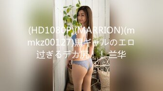 FC2-PPV-4437948 透明感ある色白美女に生ハ【高清无码】