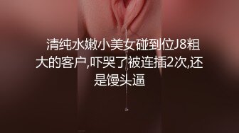 晋博主剧情性爱记录▌糖心Volg▌高颜值俏丽性感女护士的勃起治疗