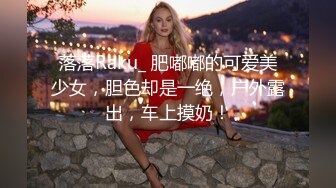 ✿91制片厂✿ 91BCM010 毕业多年后再操前女友 ▌莫夕慈▌