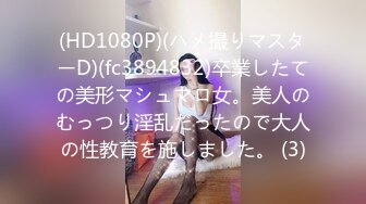 国模小姐姐莎莎大尺度私房写真套图