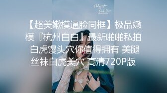 HPP-022.唐霏.阿尔法克2.Our fuck2.性福专车实际街访.麻豆映画传媒X辣椒原创