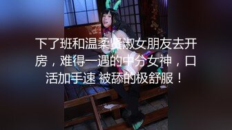 ❤️重磅福利，复刻版名人卡戴娜OF顶级身材巨乳女神【阿多拉】私拍视图全套，尤物般的身体紫薇被大肉棒征服