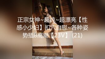 约会高颜值重庆大美女吃饭 醉酒后和哥们一起把她干了 无套直接内射随便操