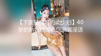 推特素人渔夫万元私定【林书辞】眼镜清纯萝莉美少女可爱草莓透明内裤，丝袜手足交自摸，画面相当诱惑