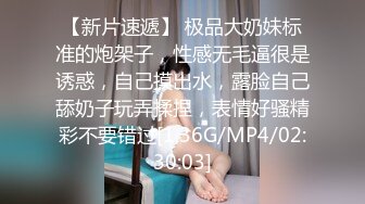 【朦胧】大一小女友烛光下的3p