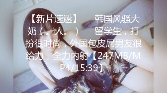 QDYP014.莉娜.约啪小女警.起点传媒