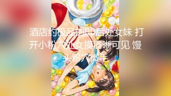 【新片速遞】 【极品反差婊❤️顶级萝莉】童颜巨乳网红女神『Meiil』最新啪啪私拍 啪啪阿黑颜撸点极高 完美露脸 高清1080P原版 