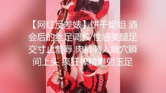 【抖音泄密】极品广东美人妻小燕姨气质优雅，反差淫妇被干喷水，精采 (3)