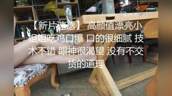 猛男大叔酒店爆操苗条美女