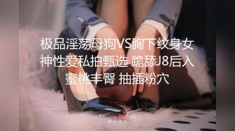 大飞哥桑拿会所听妈咪推荐个不错女技师玩一条龙服务草到妹子叫老公好舒服