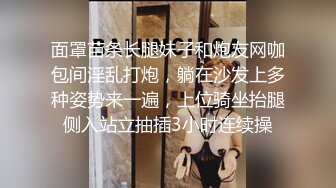 STP22633 肉感十足大奶子小姐姐酒店炮友啪啪  舔屌震动粉穴一脸享受  被红毛小伙子后入猛操  大屁股上位骑乘  