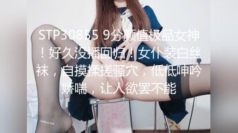 0312情趣人妻3p合集