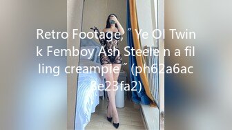 Retro Footage, ˝ Ye Ol Twink Femboy Ash Steele n a filling creampie ˝ (ph62a6ac8e23fa2)