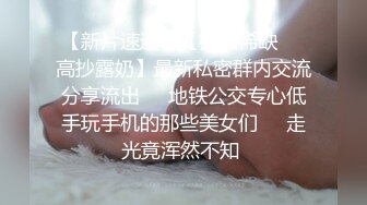 (愛神傳媒)(emx-026)(20230910)巨乳人妻的淫水高潮-白熙雨