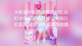 ❤️售价298顶级NTR性爱大轰趴，推特大神【飓风】订阅，极品丝袜人妻，绿帽情趣制服黑丝3P淫乱盛宴