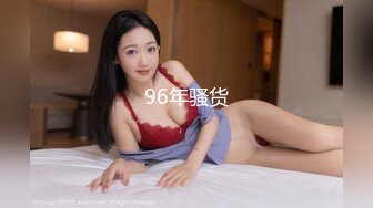 STP27580 高端外围 经骨好软的妹子 仙丹加持 凹腿狂操 两回合