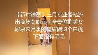 【锤子探花】高端气质眼镜妹，妹子太棒搞完还想搞，服务周到舔硬猛操