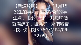 夜总会女厕全景偷拍几个时髦小姐姐各种姿势嘘嘘各种美鲍鱼完美呈现 (3)