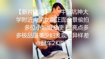 一对一淫语盯射合集，良家少妇~人妻御姐大尺度自慰秀【101V】 (19)