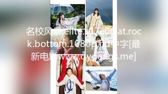 大屌出击横扫美女【屌哥寻花】11.08约操极品身材漂亮美乳纹身美女 妹子叫累了干完吃巧克力补充体力