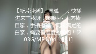 XK8101.《赘婿2.0》.新三年之约.星空无限传媒