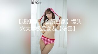 國產AV 愛豆傳媒 ID5223 溫泉館風騷人妻欠人插 羽芮(壞壞)