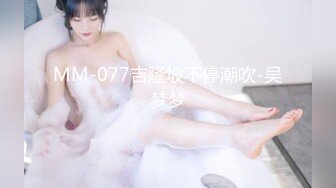 韩国巨乳美女主播 助理莹莹