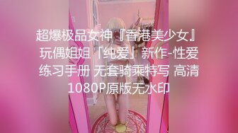 FC2 小混混KTV强行侵犯漂亮的美女大学生