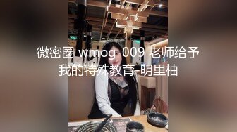 极品身材美乳白虎少女反差婊被SM蹂躏，捆绑，乳夹、拍打，虐阴齐上阵花式调教