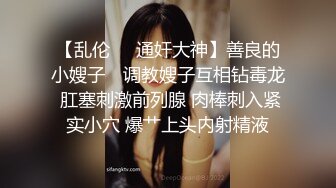 炮友小少妇的诱惑