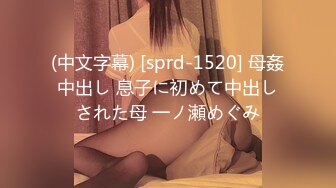 【国产版】[XSJ-145]孟若羽 奇淫三国之青梅操女论英雄 性视界传媒