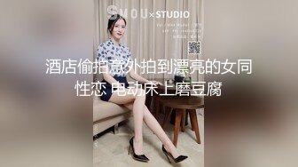 【模特写真拍摄丶探花】专业摄影师 圣诞主题，极品模特露脸，换装多套，掰穴揉胸香艳刺激 (2)