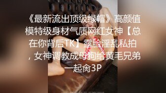 大奶伪娘贴贴 紧吗 舒服吗 啊啊 被花臂小哥哥无套输出 边超边撸操射了