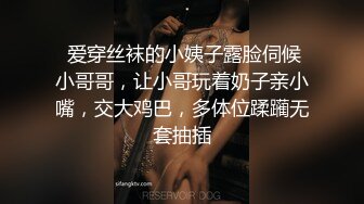 [2DF2]美乳小姐姐主动口交上位骑乘，再尝试一下肛交 [BT种子]